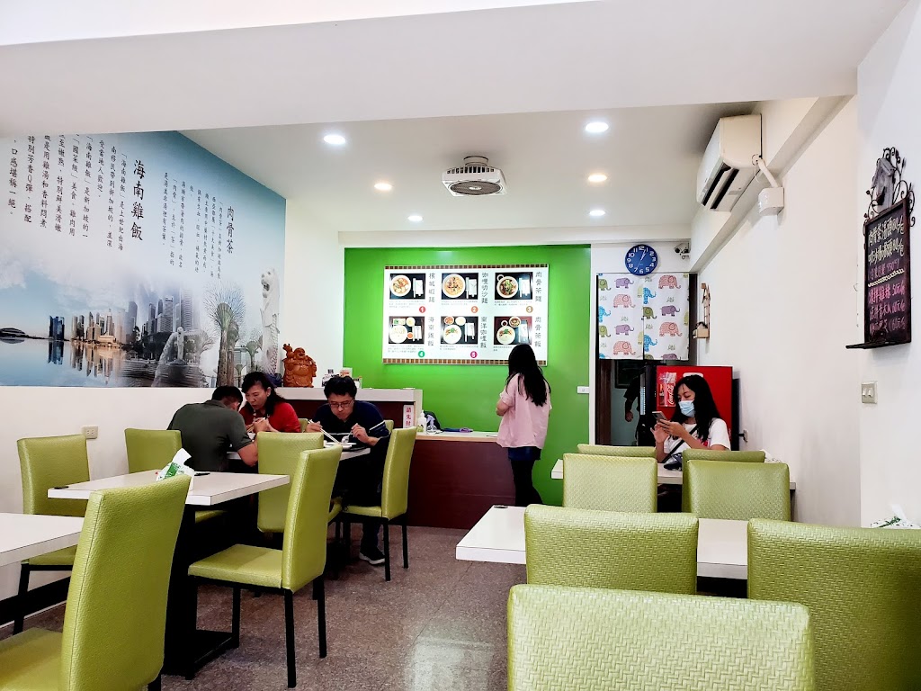 新加坡風味小吃台中店 的照片