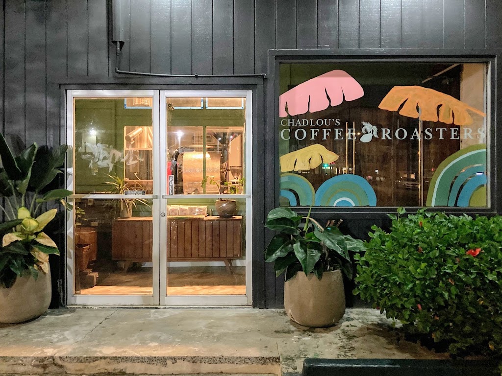 Photo of ChadLou's Coffee Roasters
