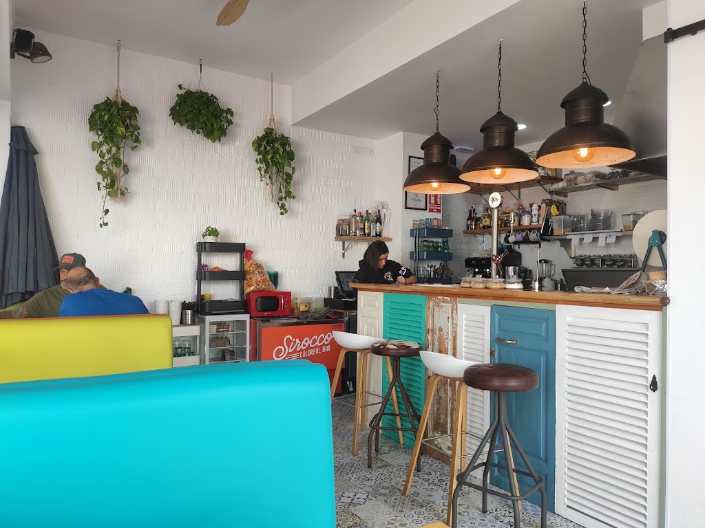 Sirocco Colorfulbar — Ambiente