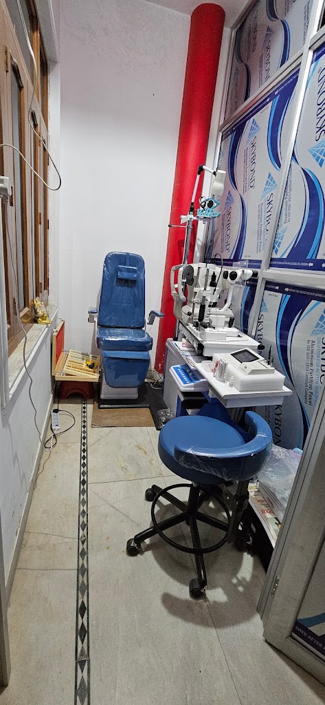 Dr Vaibhav Eye Clinic And Dr Shalini Ayurveda Panchkarma