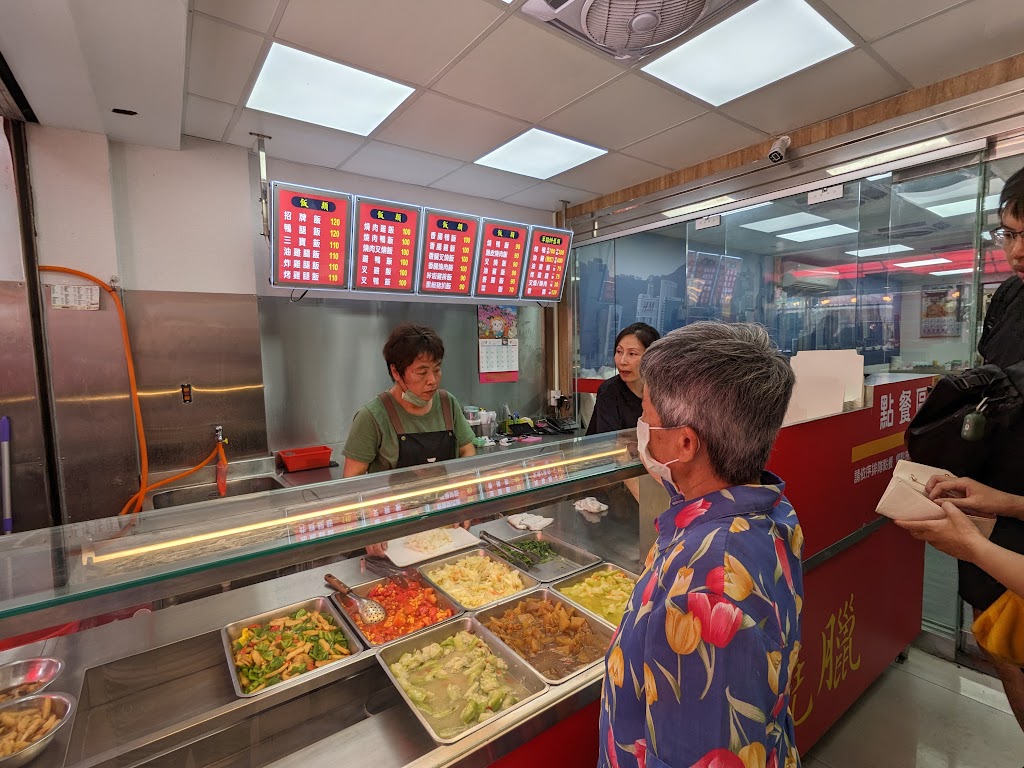 金粵港式燒臘店 的照片