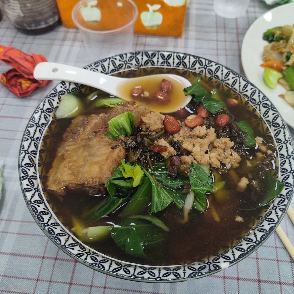 RESTAURANTE WENZHOU — Comida y bebida