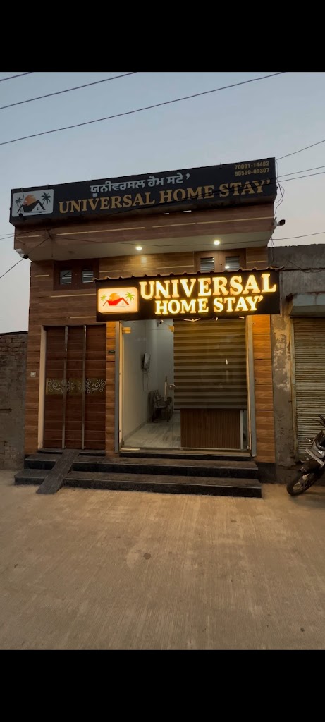 Universal Home Stay