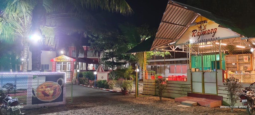Hotel Rajmarg Fast Food Family Restaurent