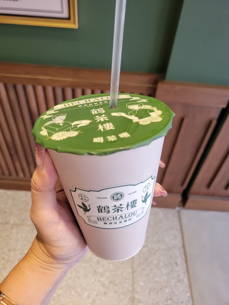 鶴茶樓- 鶴頂紅茶商店（勤美公益店） 的照片