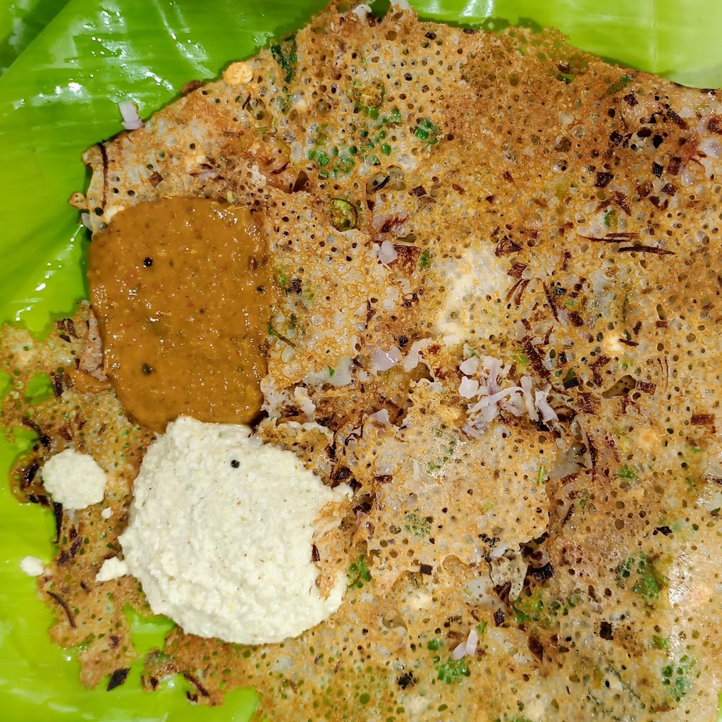 Amma Bhavan