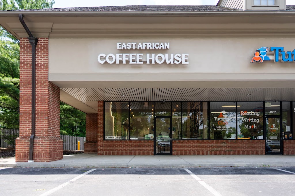 Photo of East African Coffee House