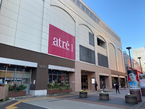 Atre 秋葉原店 百貨