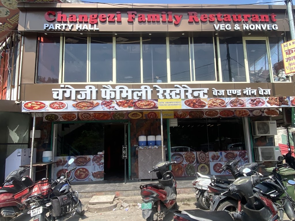 Changezi Family Restaurant