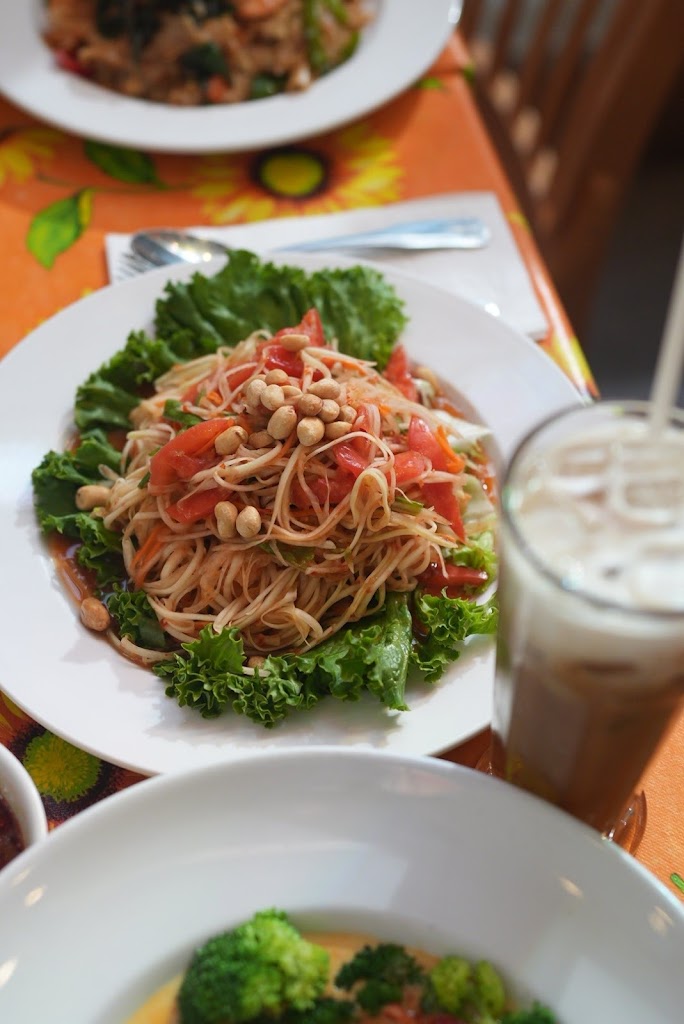 Lanna Thai Restaurant