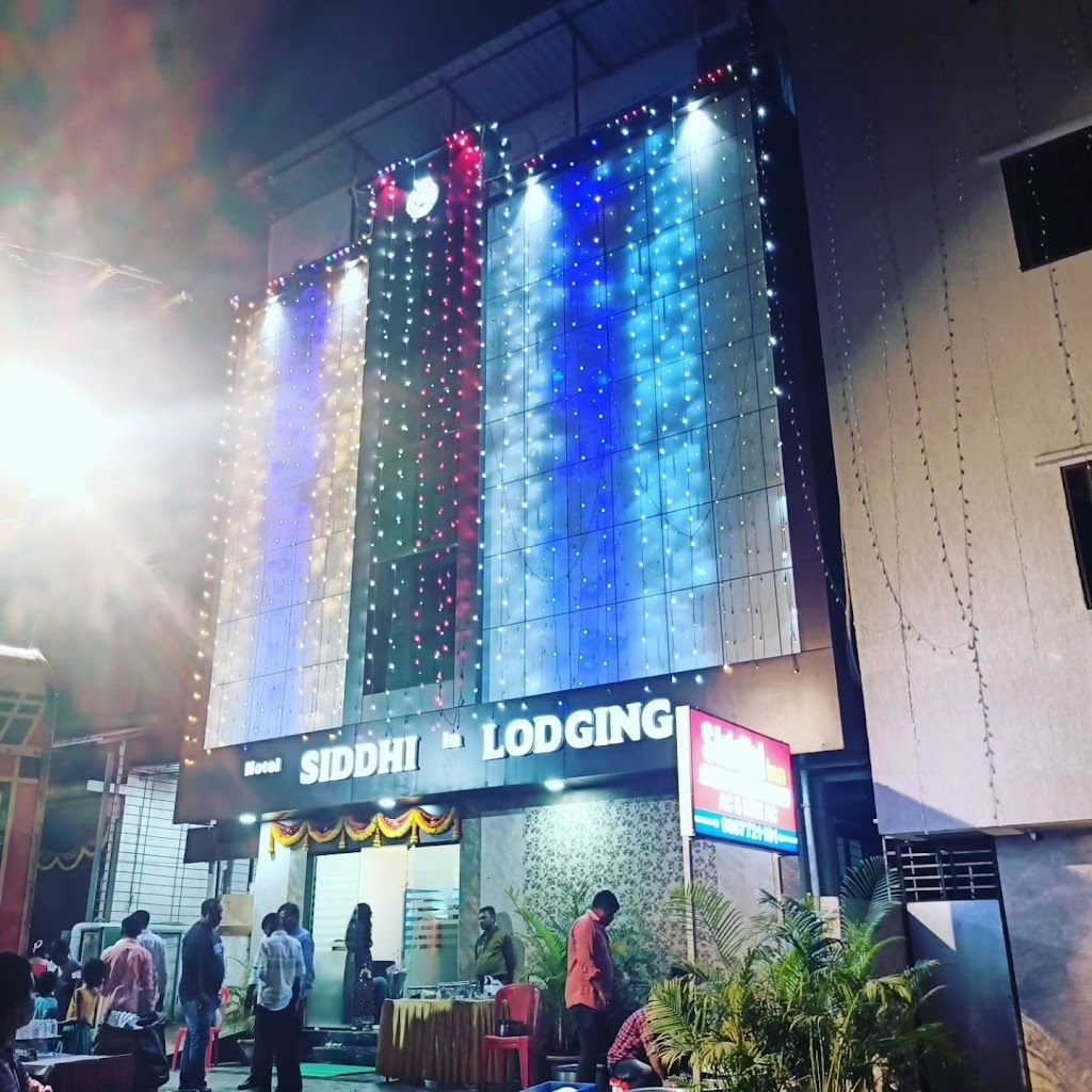 Hotel Sai Siddhi Inn