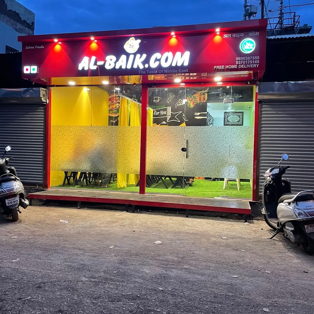 Al Baik
