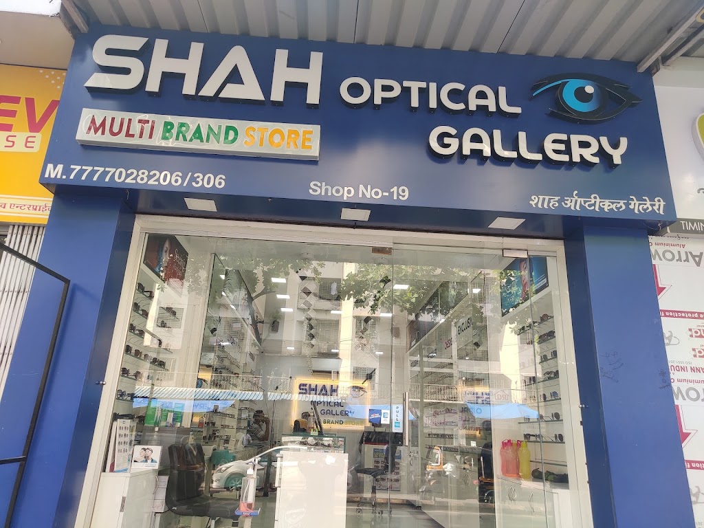 Shah Optical Gallery Borivali Branch