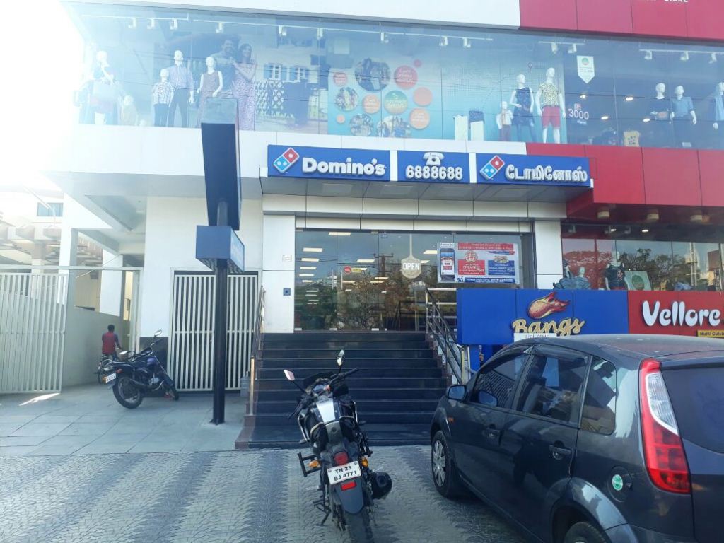 Domino S Pizza Mega Mart Thiru Nagar