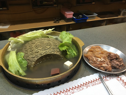 阿里郎銅盤烤肉 的照片