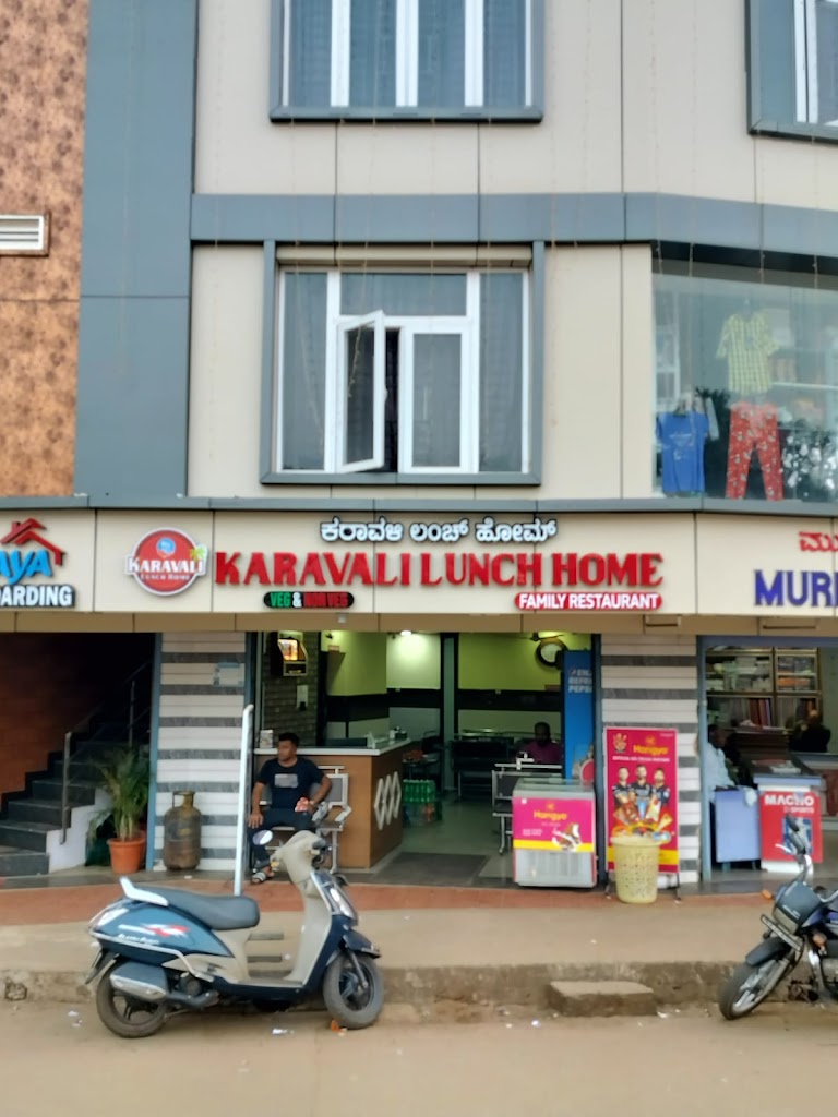 Karavali Lunch Home - Restaurant in Murudeshwar