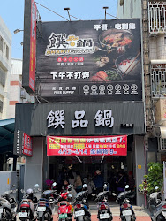 645122202e7a557045c3fcdf 的照片