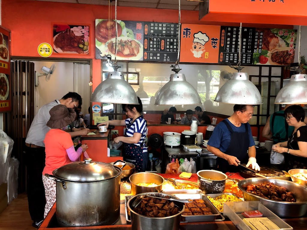 東葉豬腳飯 的照片