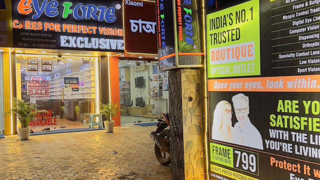 Eye Forte Exclusive Jorhat Speciality Eye Clinic Optical Showroom