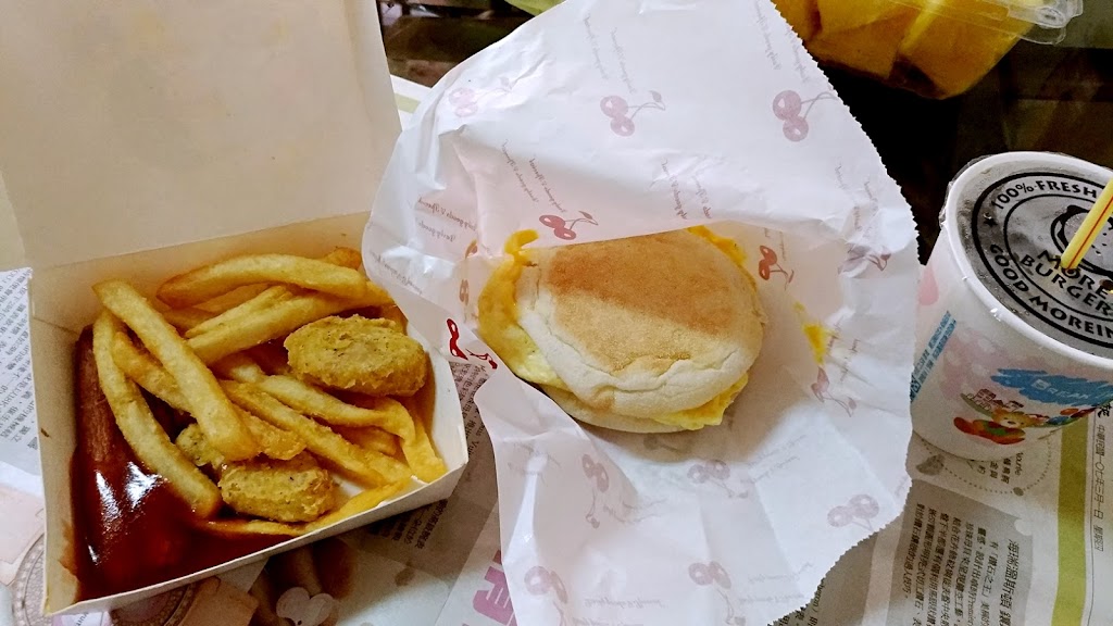 墨爾漢堡 平鎮文化店 的照片