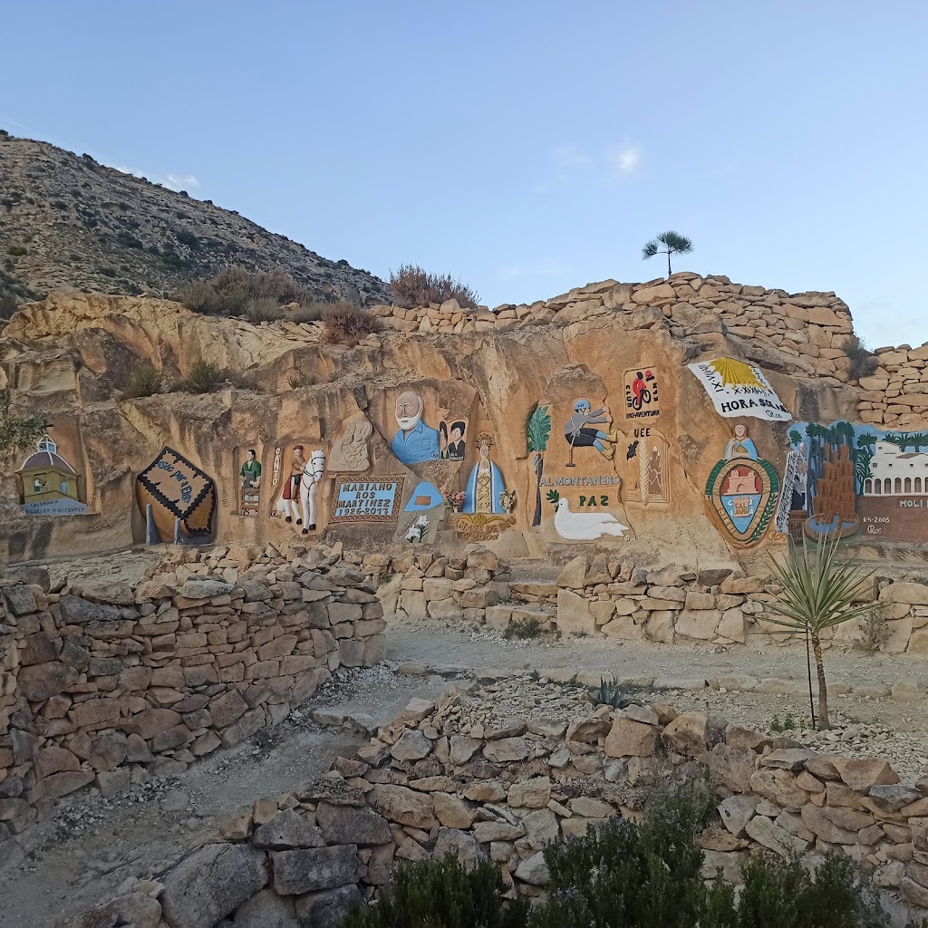 El CAU de Mariano Ros