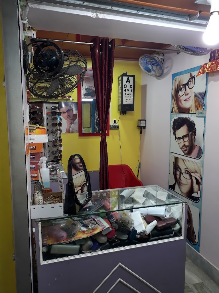 The Tripti Optical