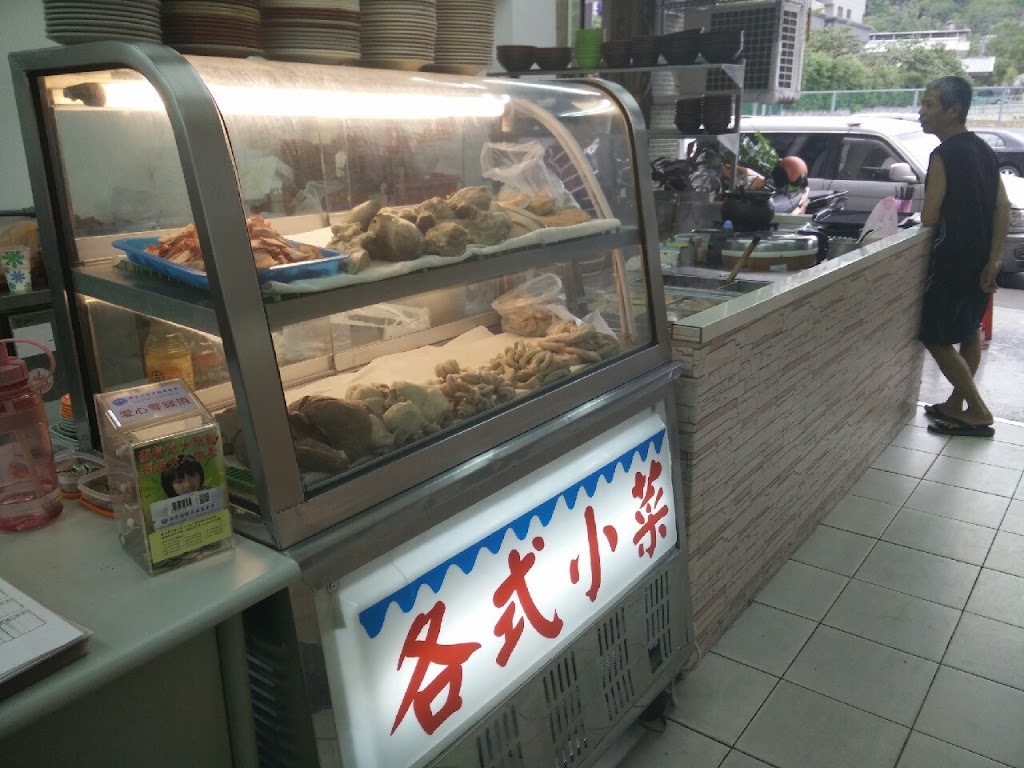 晴光意麵 關渡店 的照片