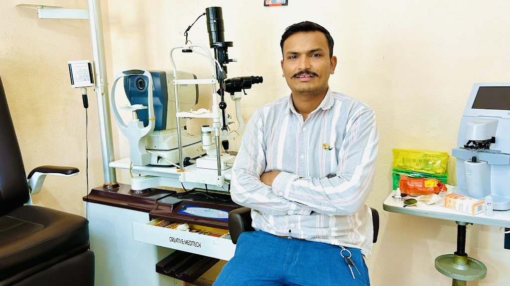 Rajput Eye Care Centre And Optical Raajpuut Aakh Jaanc Kendr
