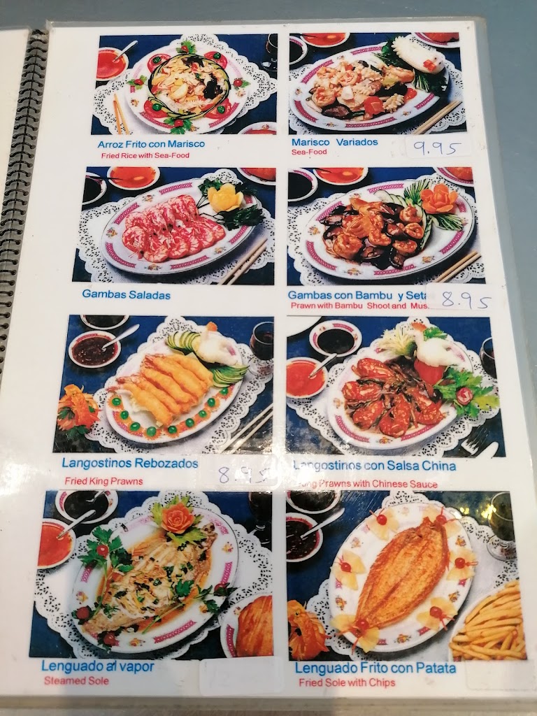 Sur Restaurant — Del propietario