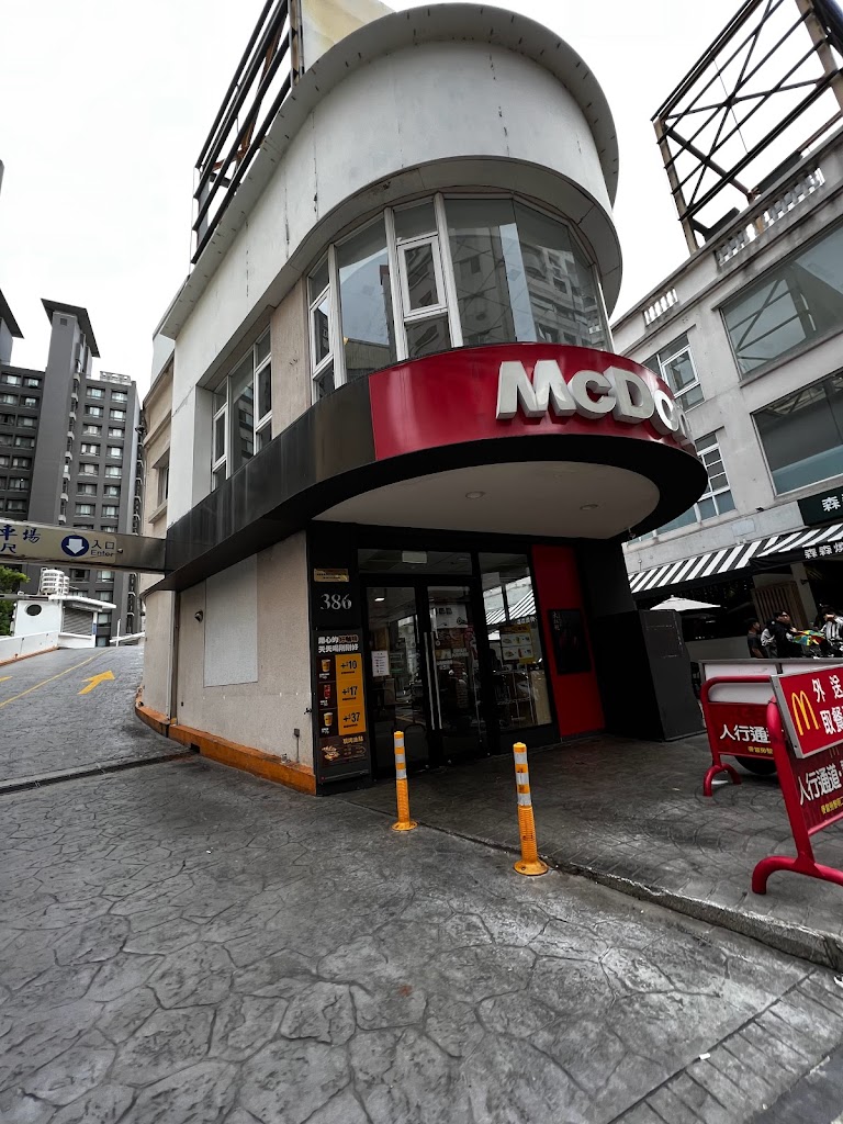 麥當勞-台中黎明二餐廳 的照片