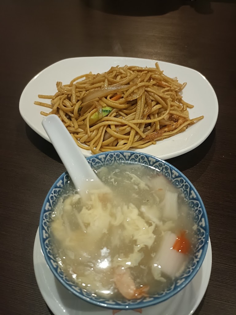 Mei Mei — Mas recientes