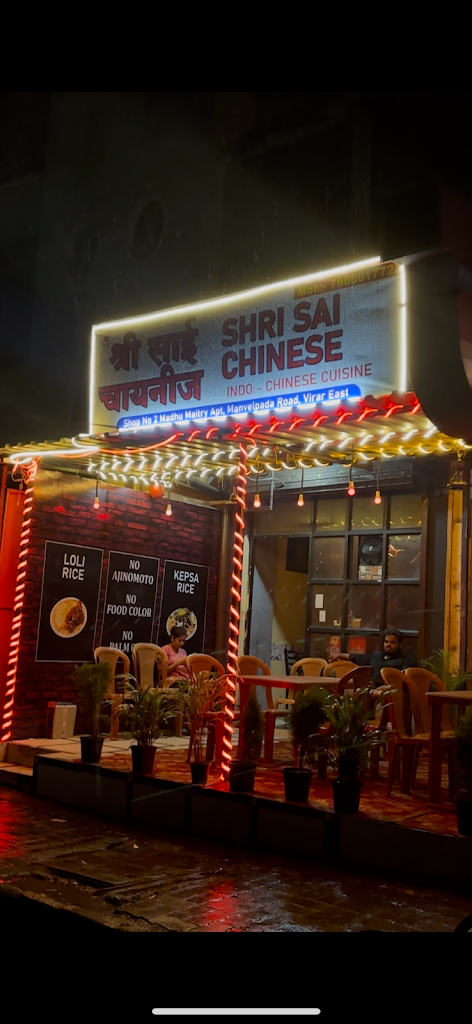 Shree Sai Chinese Family Restaurant