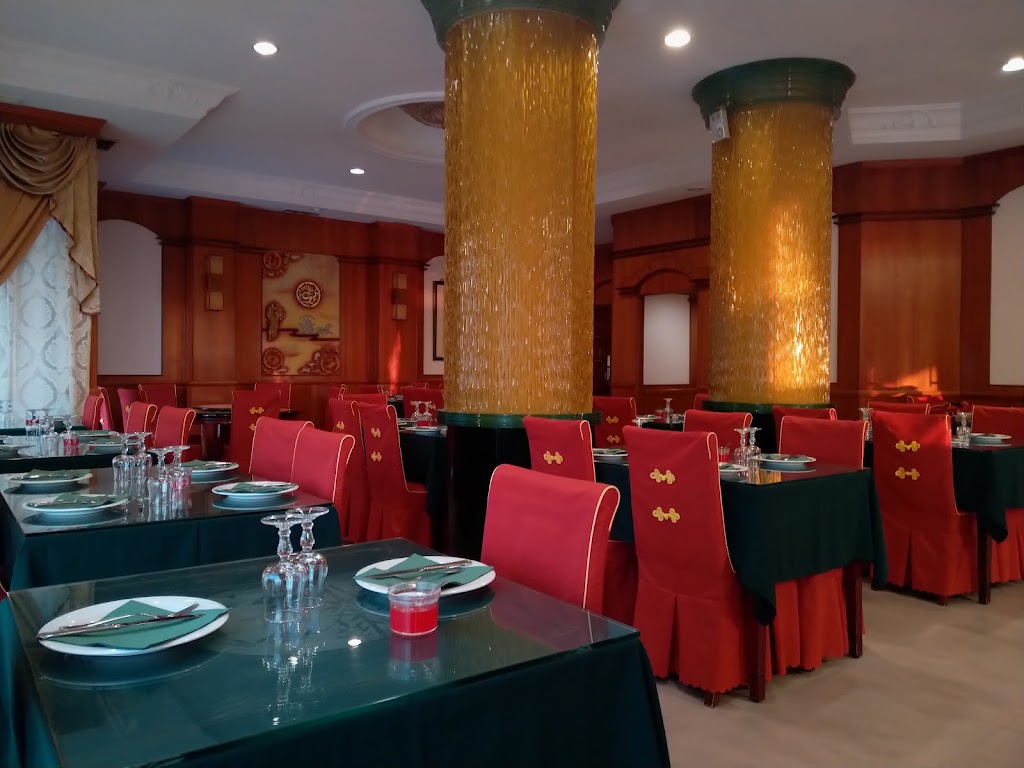 Restaurante Chino Feliz II