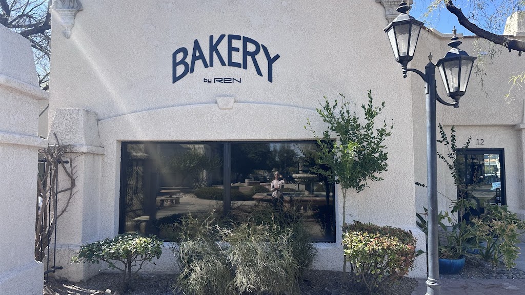 Photo of Bakery by Ren