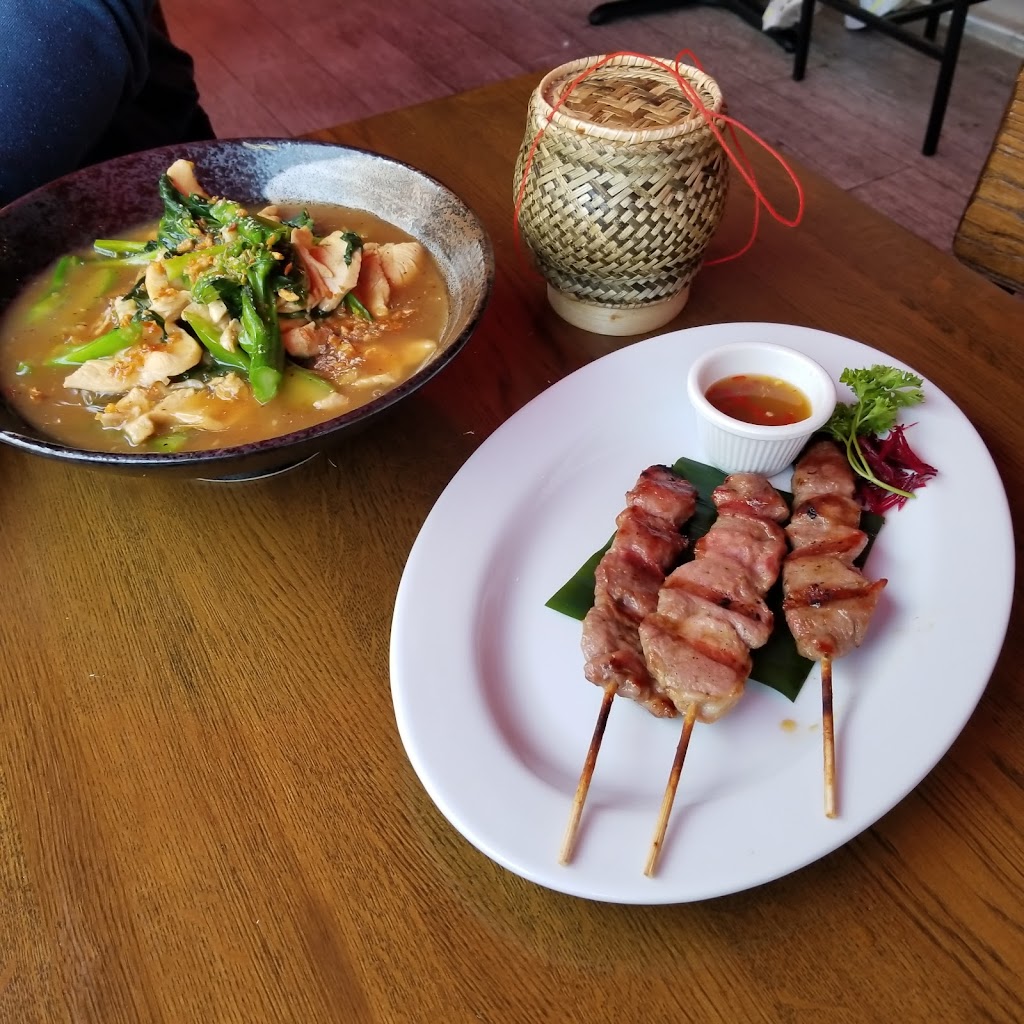 SriThai: Thai Kitchen and Sushi Bar (Atlantic Station)