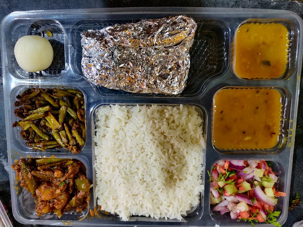 Thali