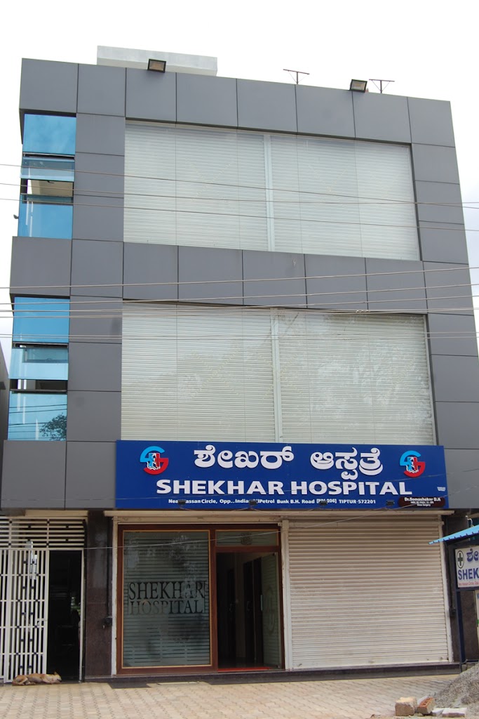 Dr. Shekhar Hospital