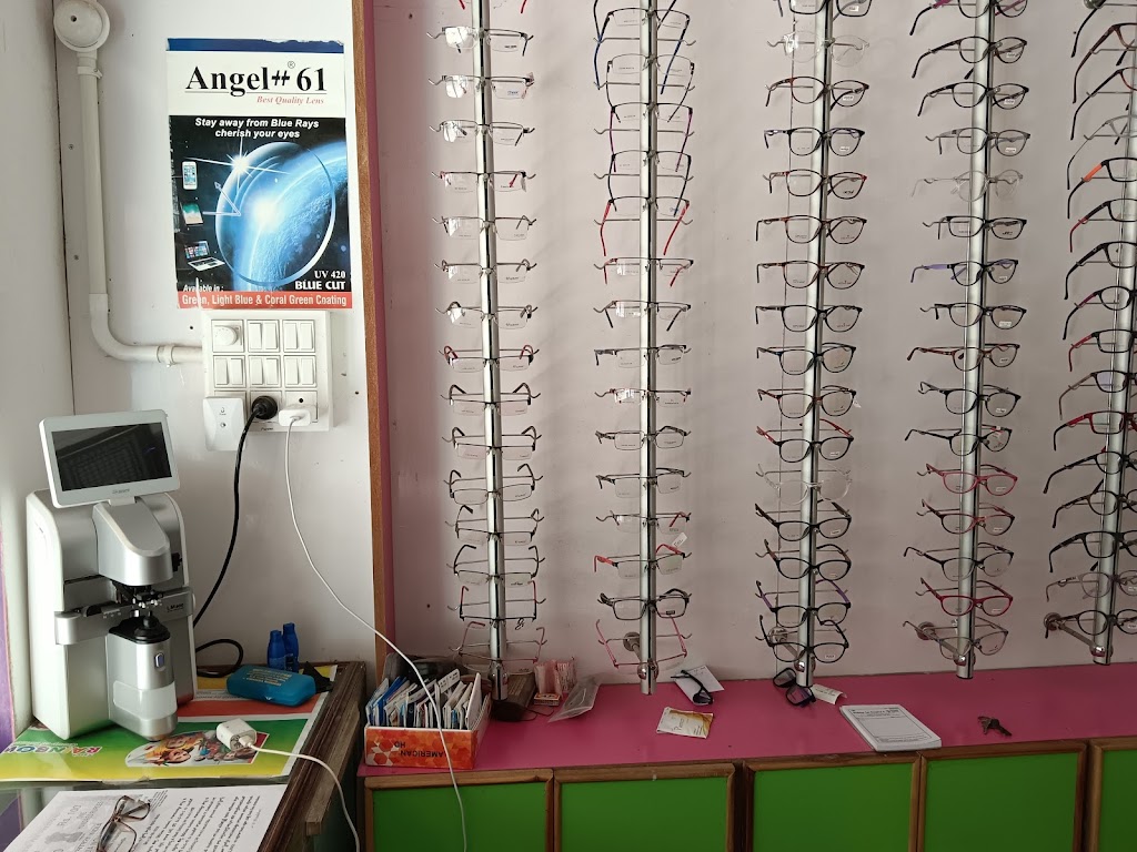 Shaheen Eye Clinic