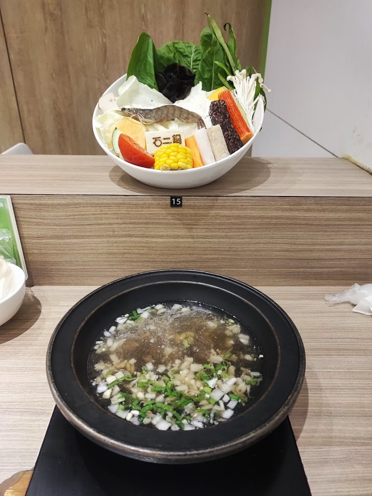 石二鍋 八德家樂福店 的照片