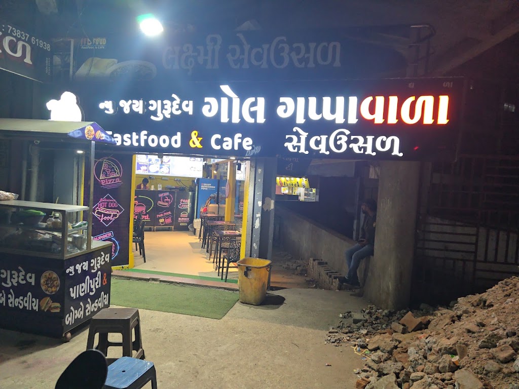 New Jay Gurudev Gollgappa Vara Fast Food Cafe
