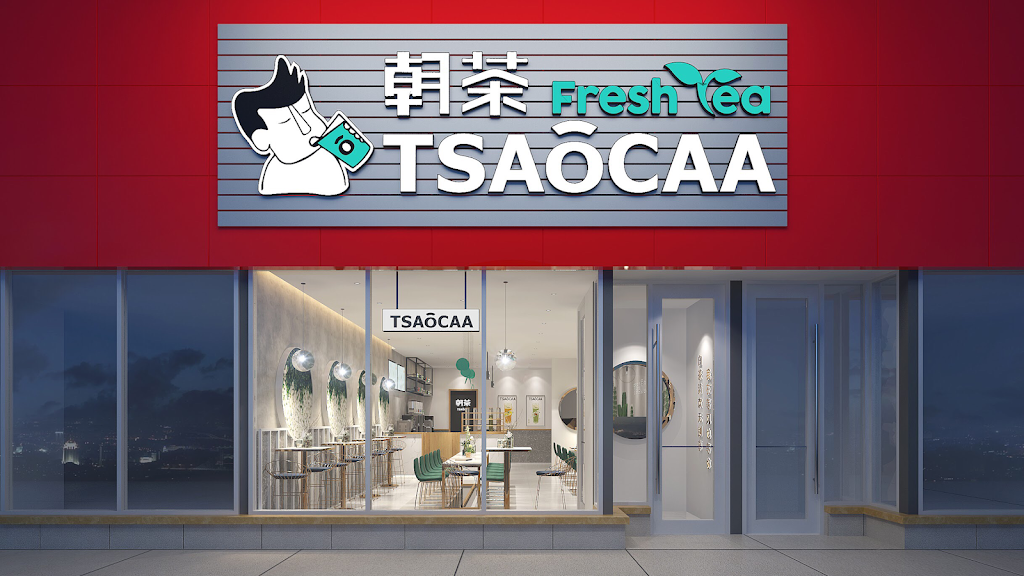 Photo of Tsaocaa
