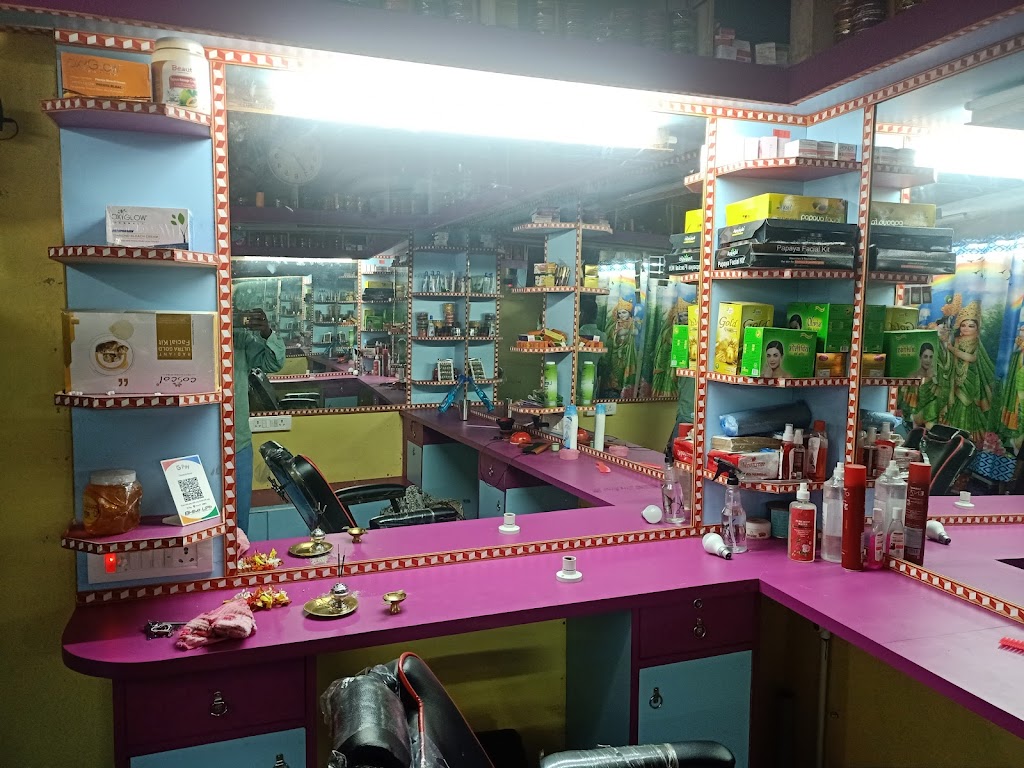 Maa Durga Biuty Parlor Cothi Chauk Belsand