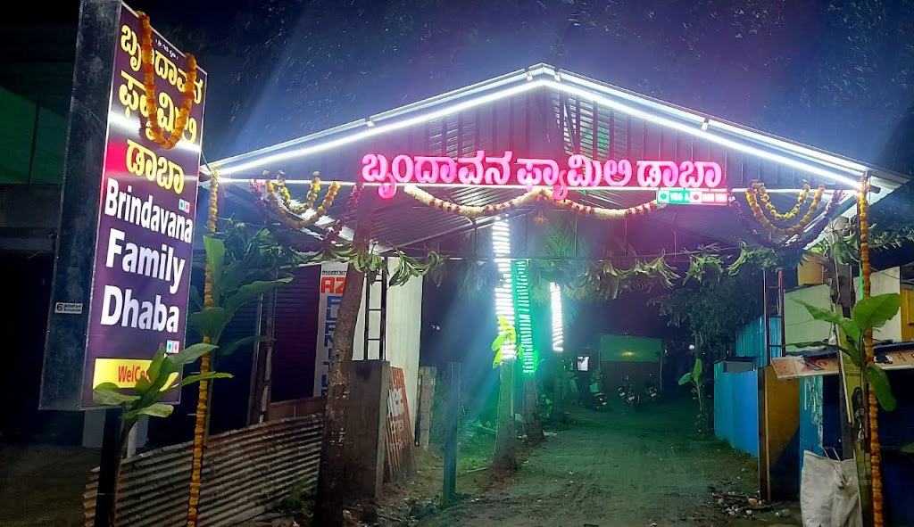 Brundavana Family Dhaba