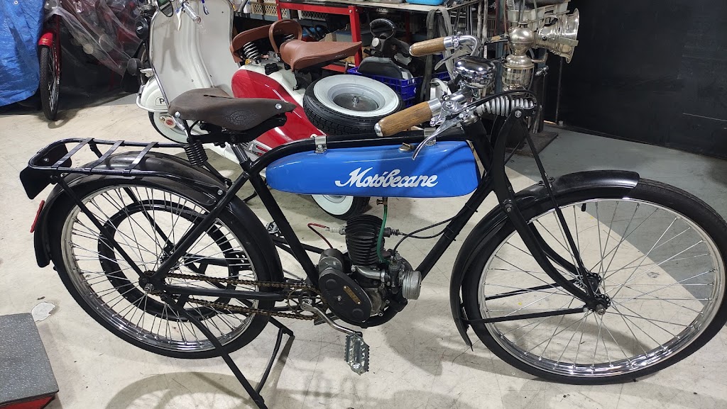 Blue Bikes - Punto de Venta Oficial Yamaha — Interior