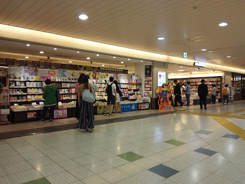 BOOKCOMPASSエキュート上野店 景點