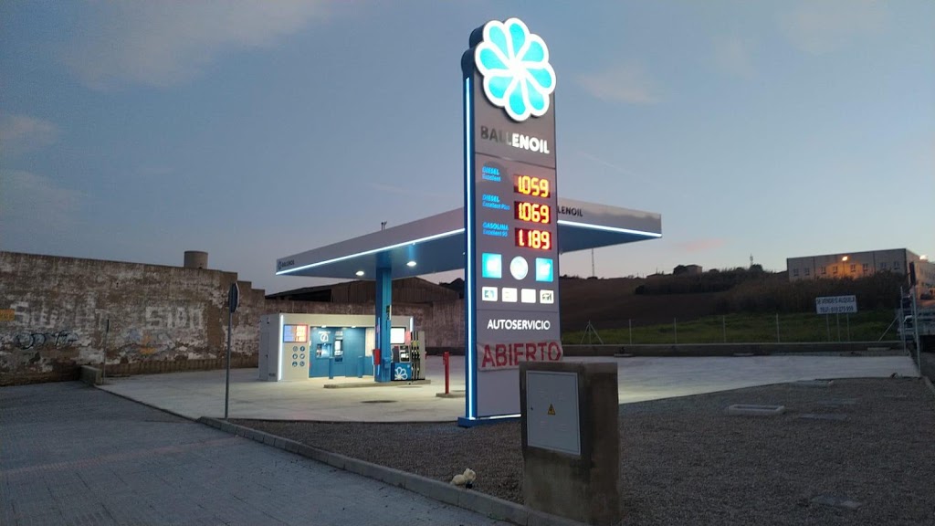 Ballenoil Chiclana de la Frontera III — Estacion de servicio