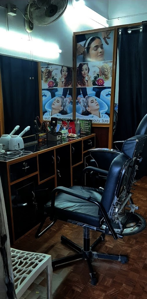 Annie Beauty Parlour