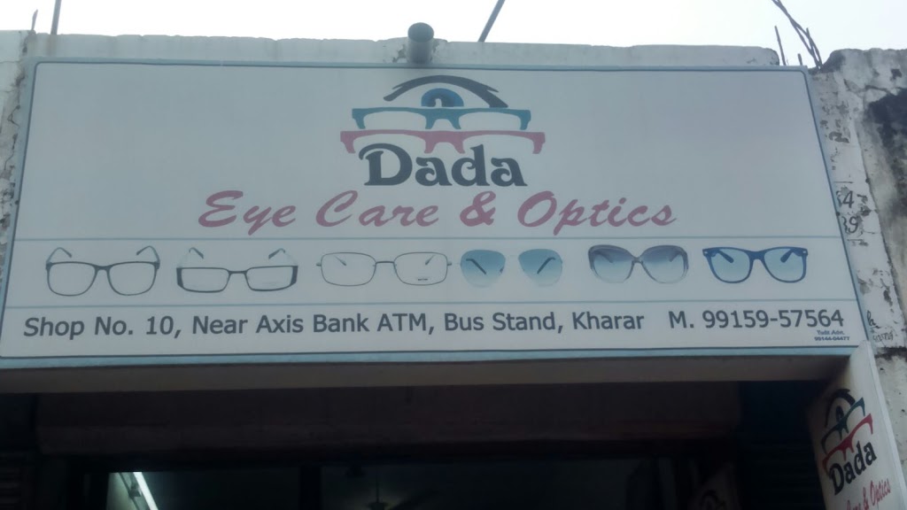 Dada Eye Care And Optics