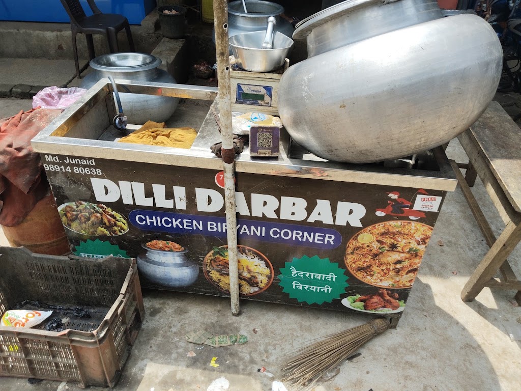 Delhi Darbar Chicken Biryani
