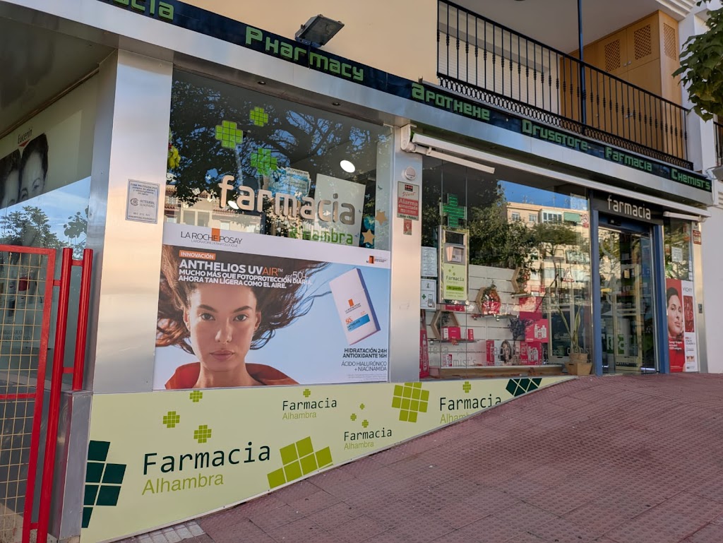 FARMACIA ALHAMBRA - Farmacia y Parafarmacia en La Leala